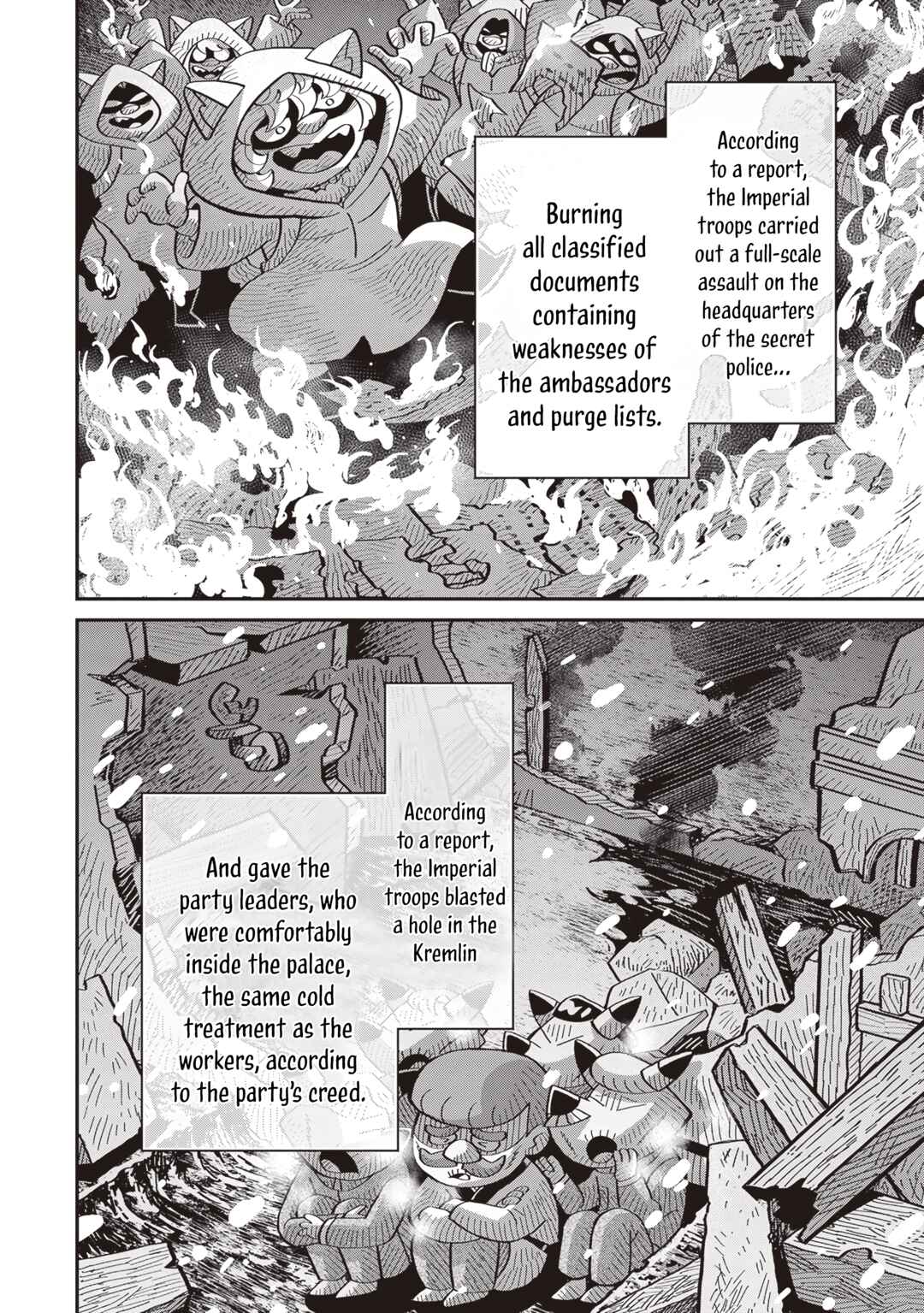 Youjo Senki Chapter 88 - Page 5