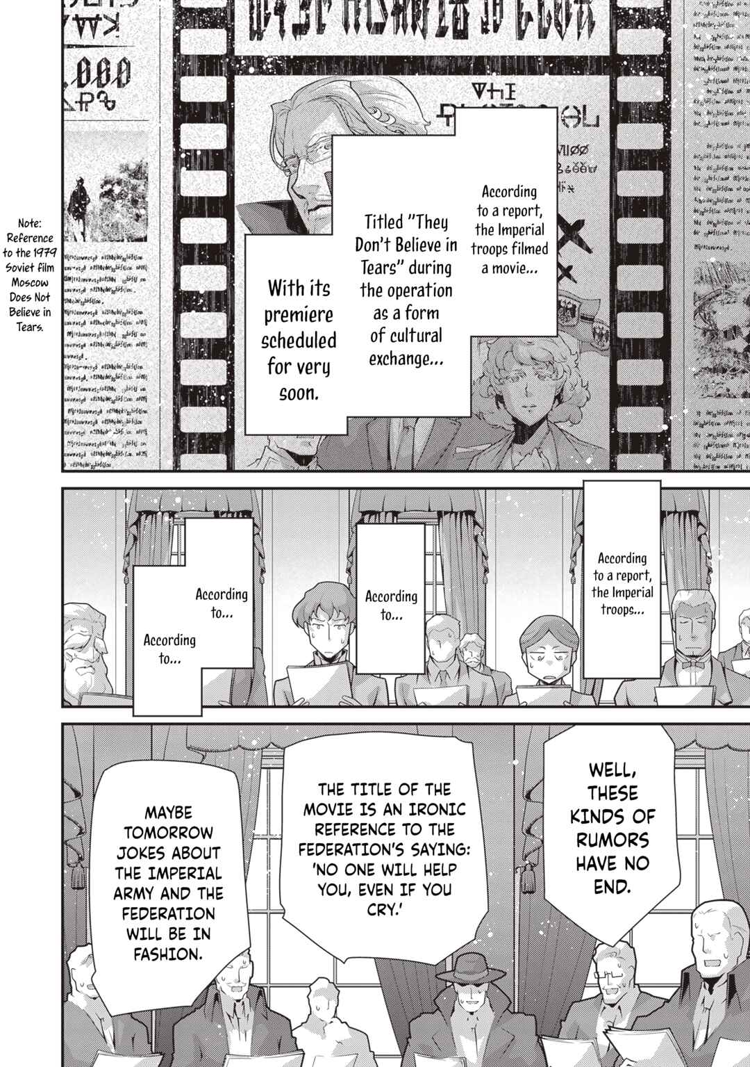 Youjo Senki Chapter 88 - Page 7