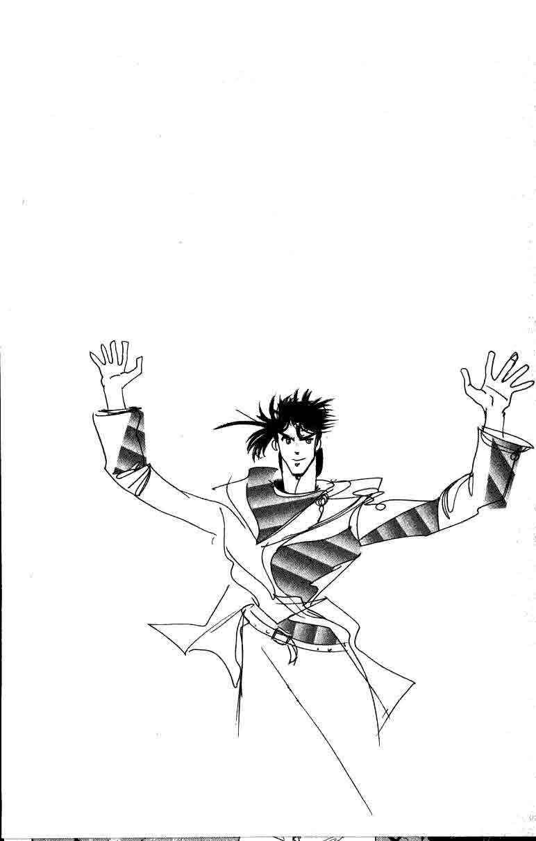 JoJo no Kimyou na Bouken: Part 2 - Sentou Chouryuu Chapter 49 - Page 18