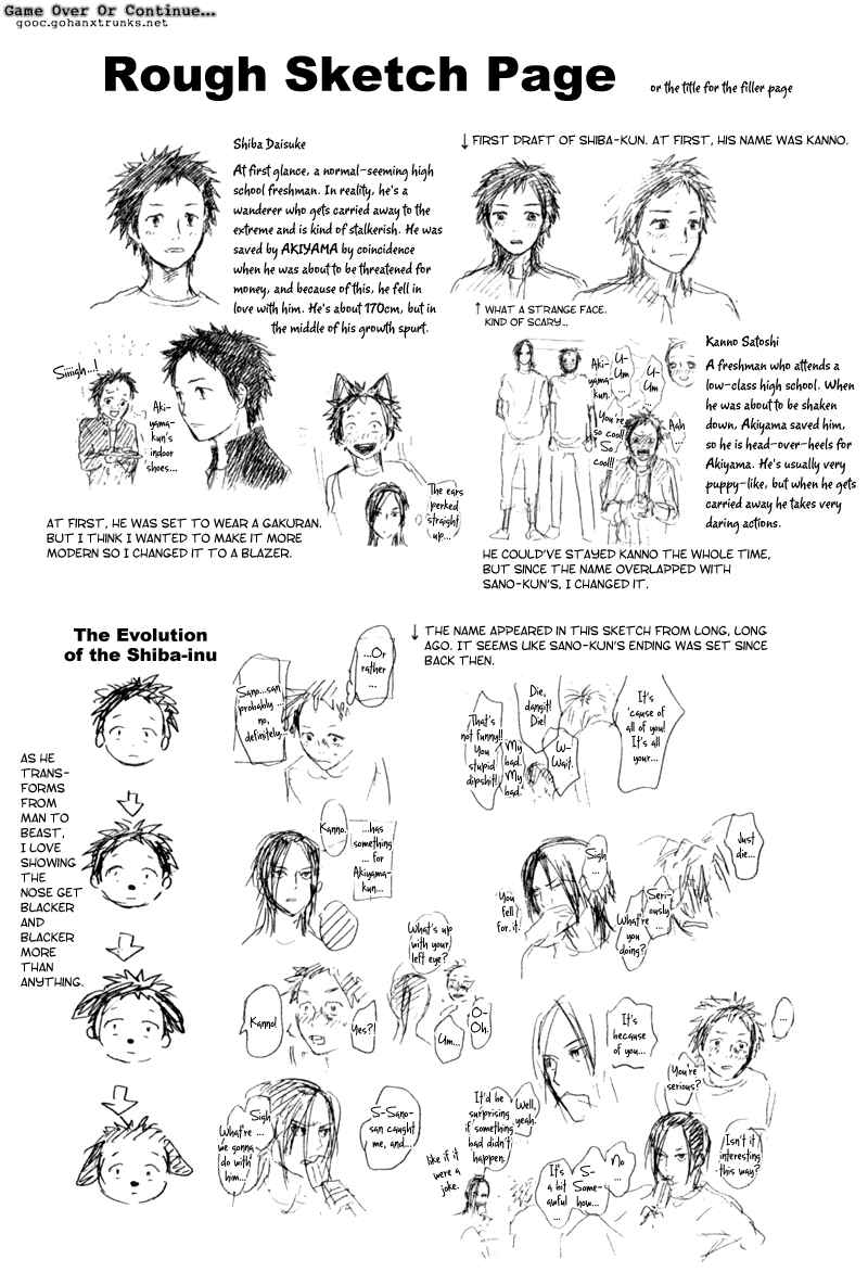 Akiyama-kun Chapter 5.2 - Page 6