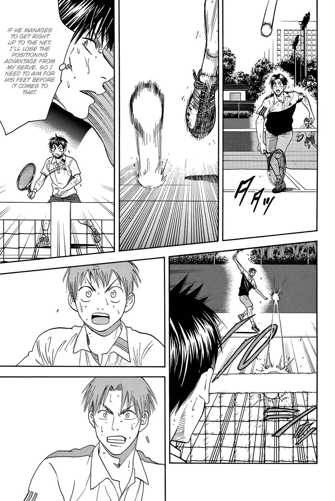 Baby Steps Chapter 307 - Page 12