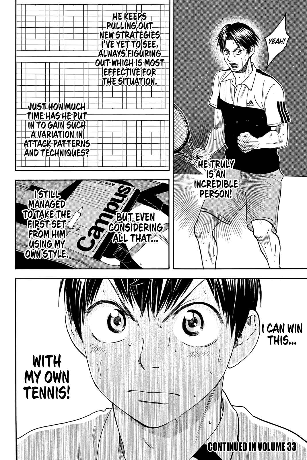 Baby Steps Chapter 307 - Page 19