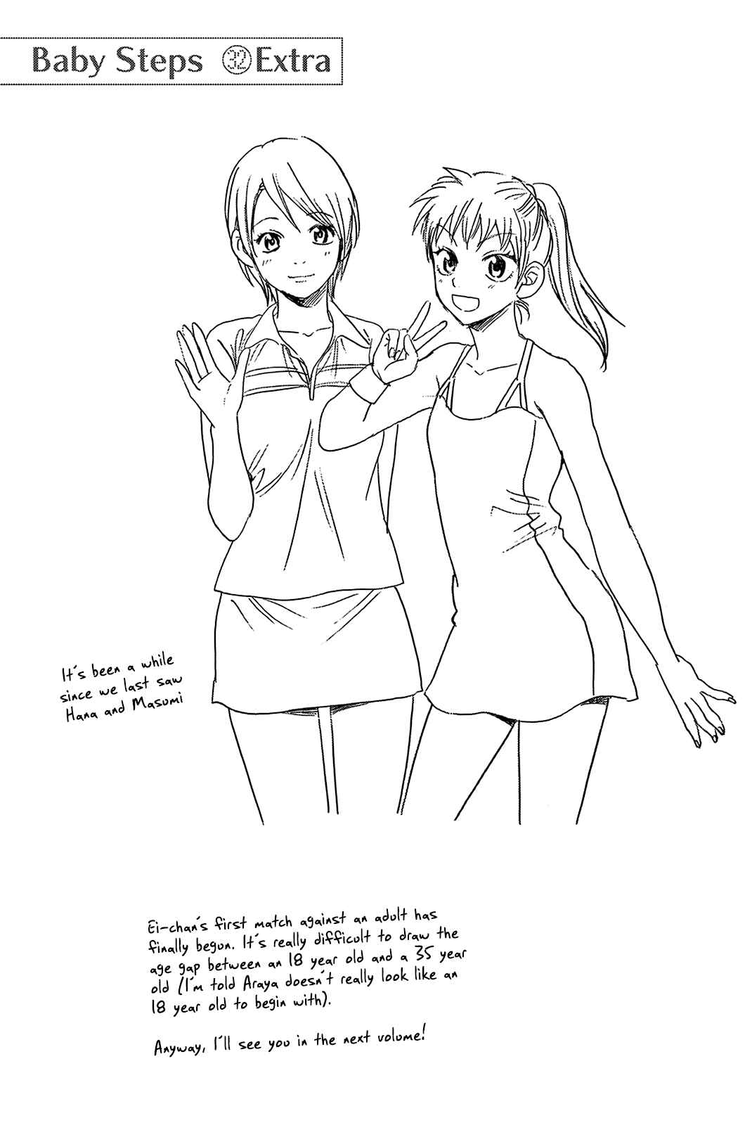 Baby Steps Chapter 307 - Page 21
