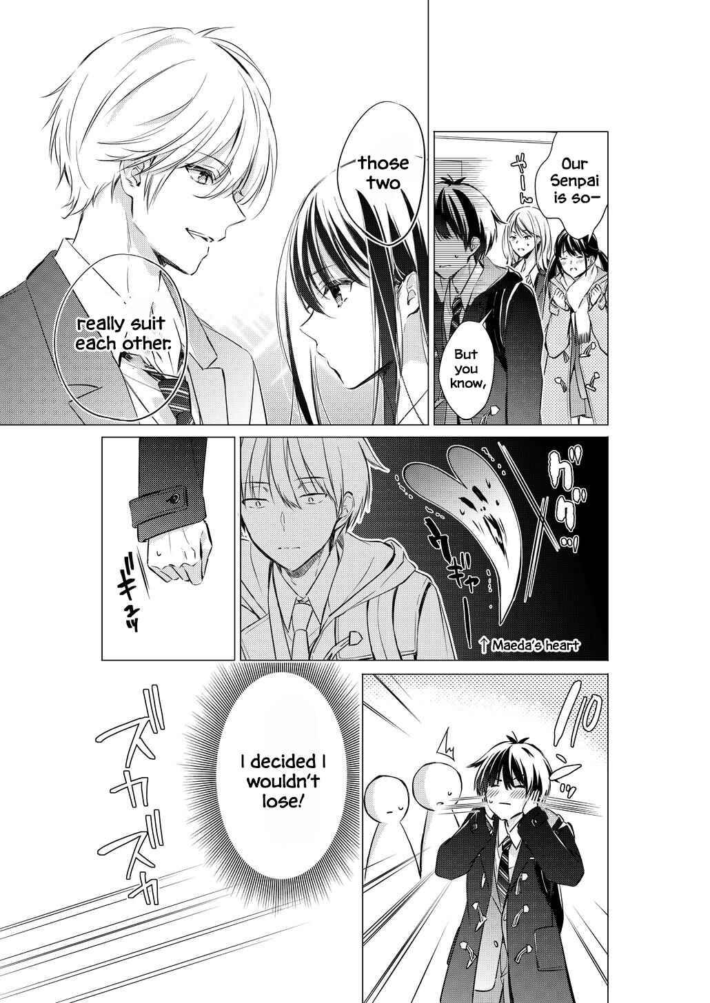 Gotou-san wa Furimukasetai! (Pre-serialization) Chapter 80 - Page 4