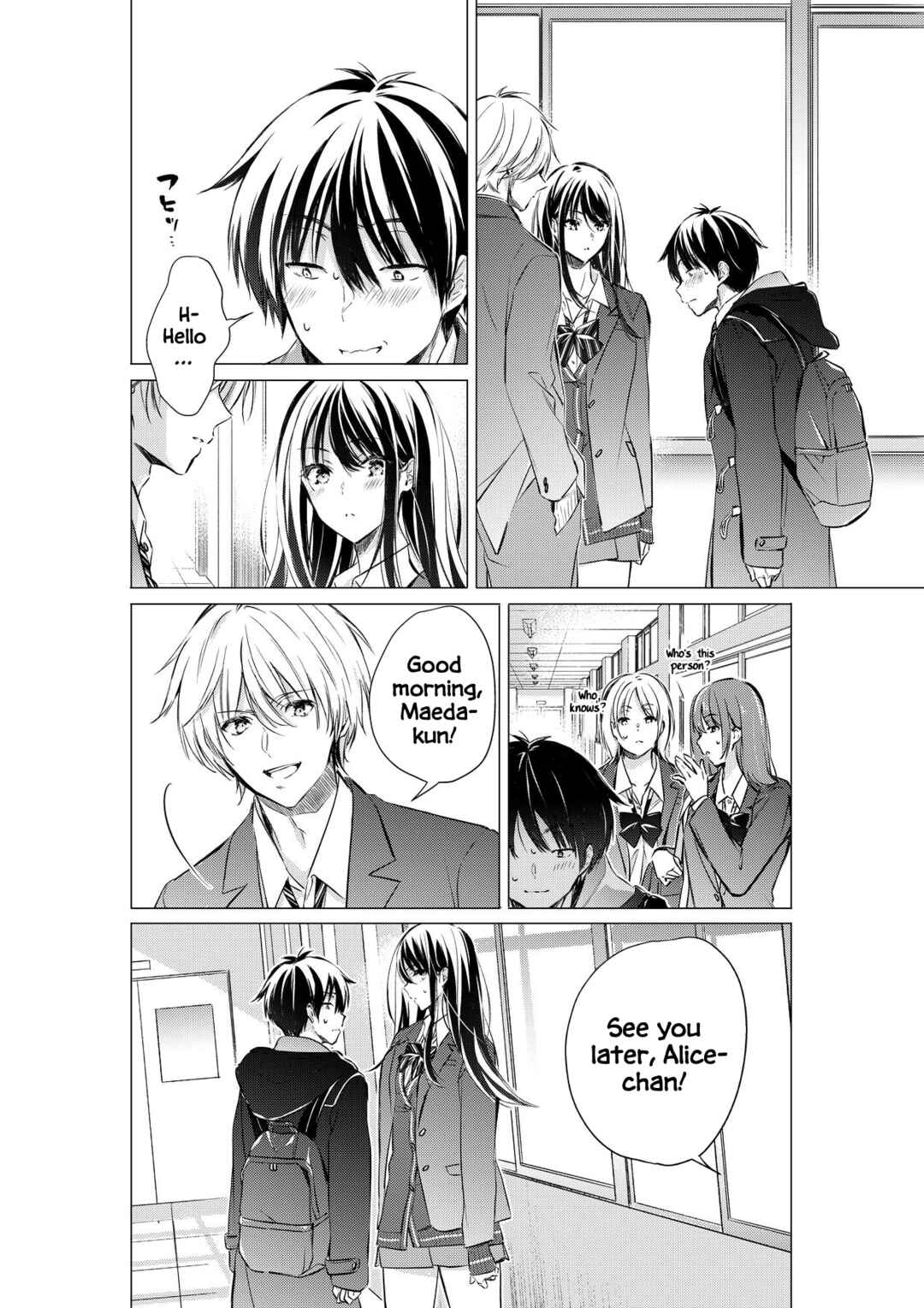 Gotou-san wa Furimukasetai! (Pre-serialization) Chapter 80 - Page 5