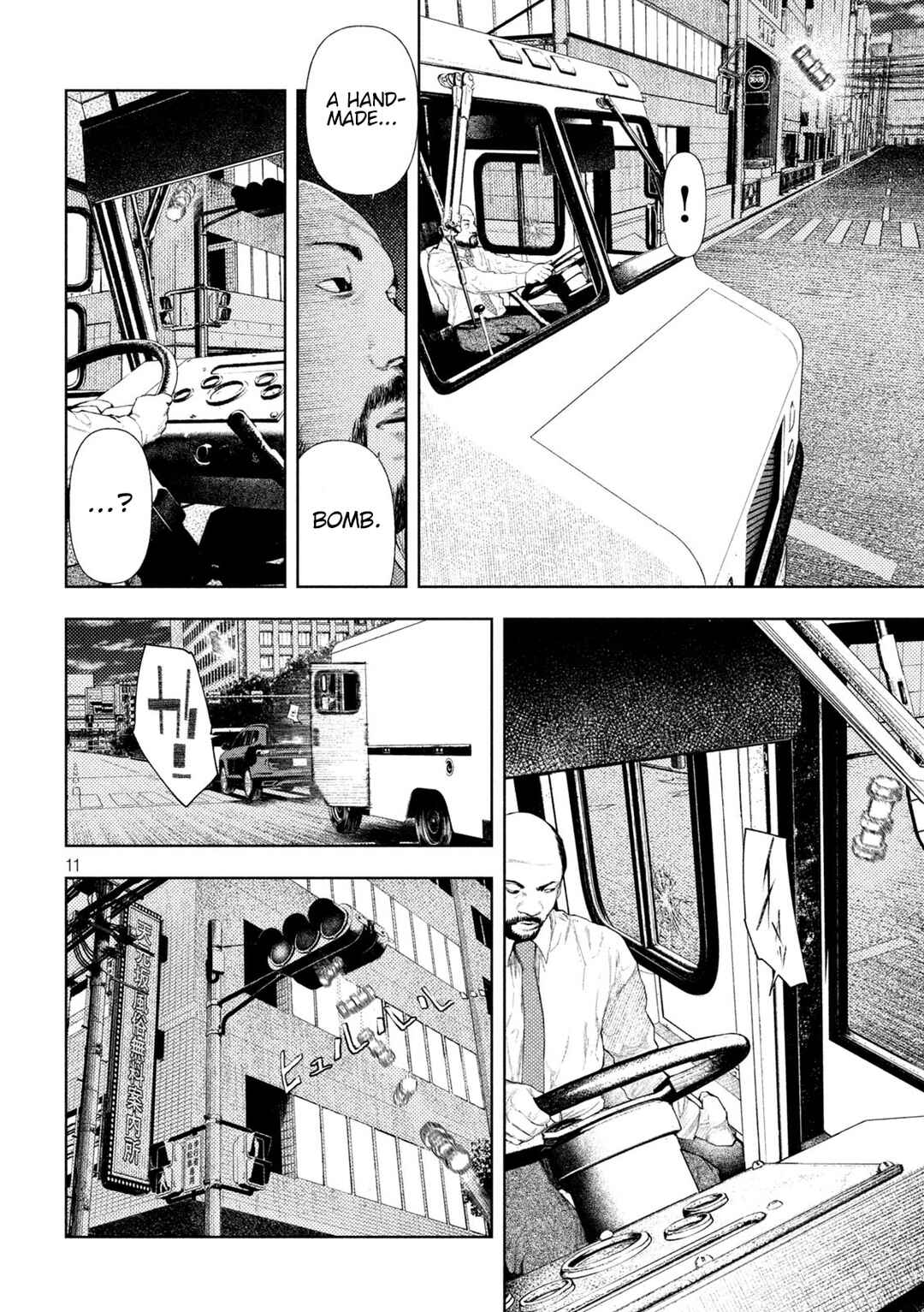 Amateur Vigilante Chapter 43 - Page 10
