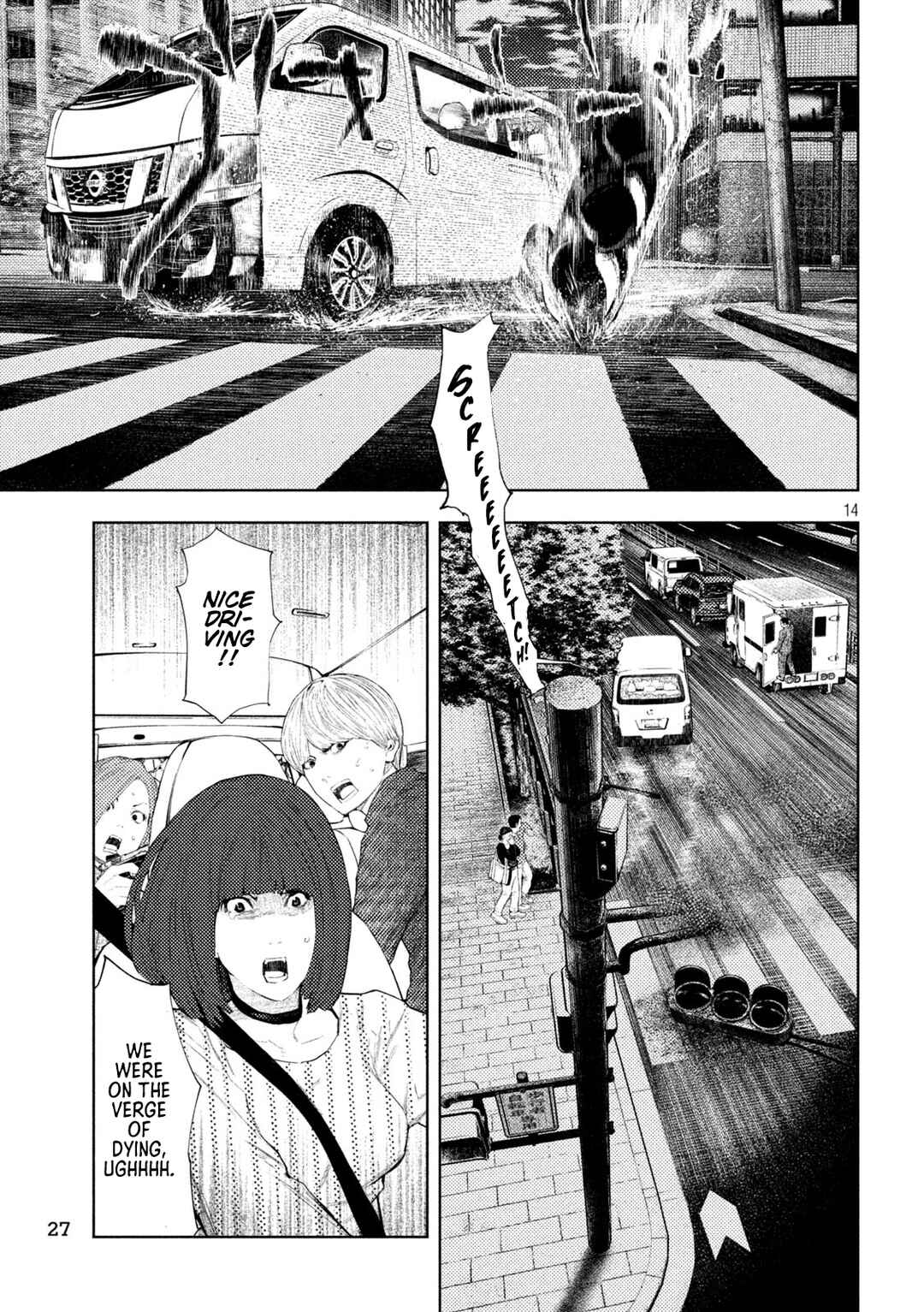Amateur Vigilante Chapter 43 - Page 13