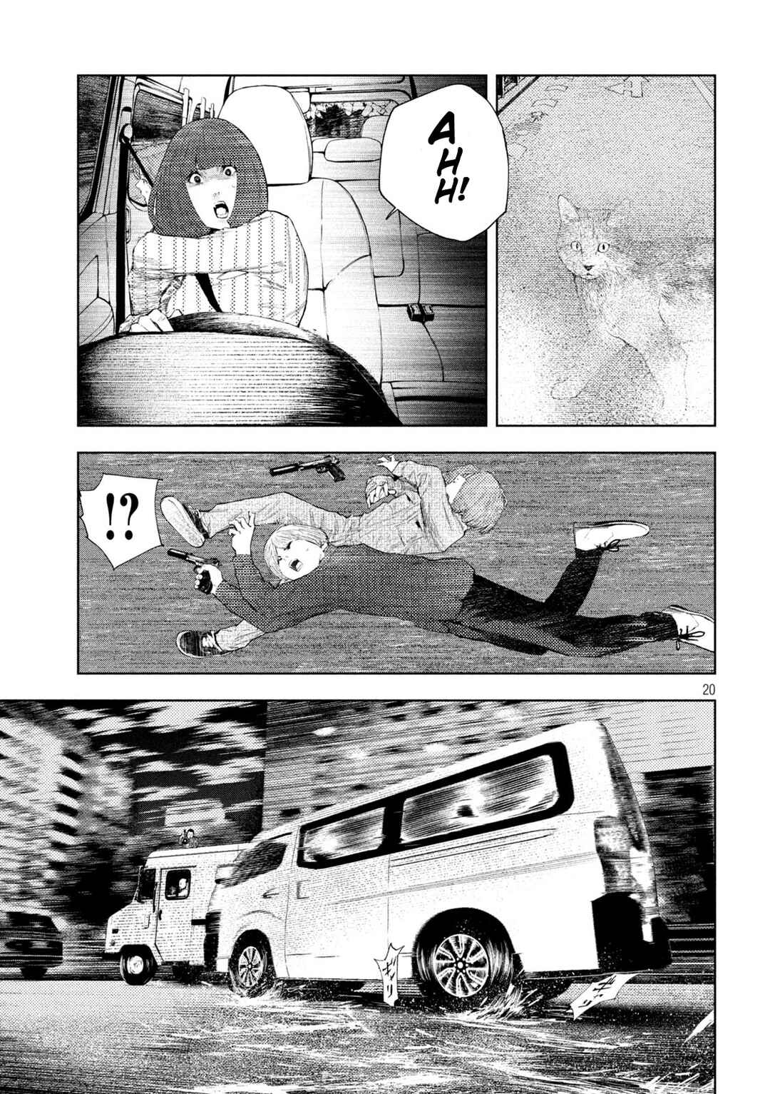 Amateur Vigilante Chapter 43 - Page 19