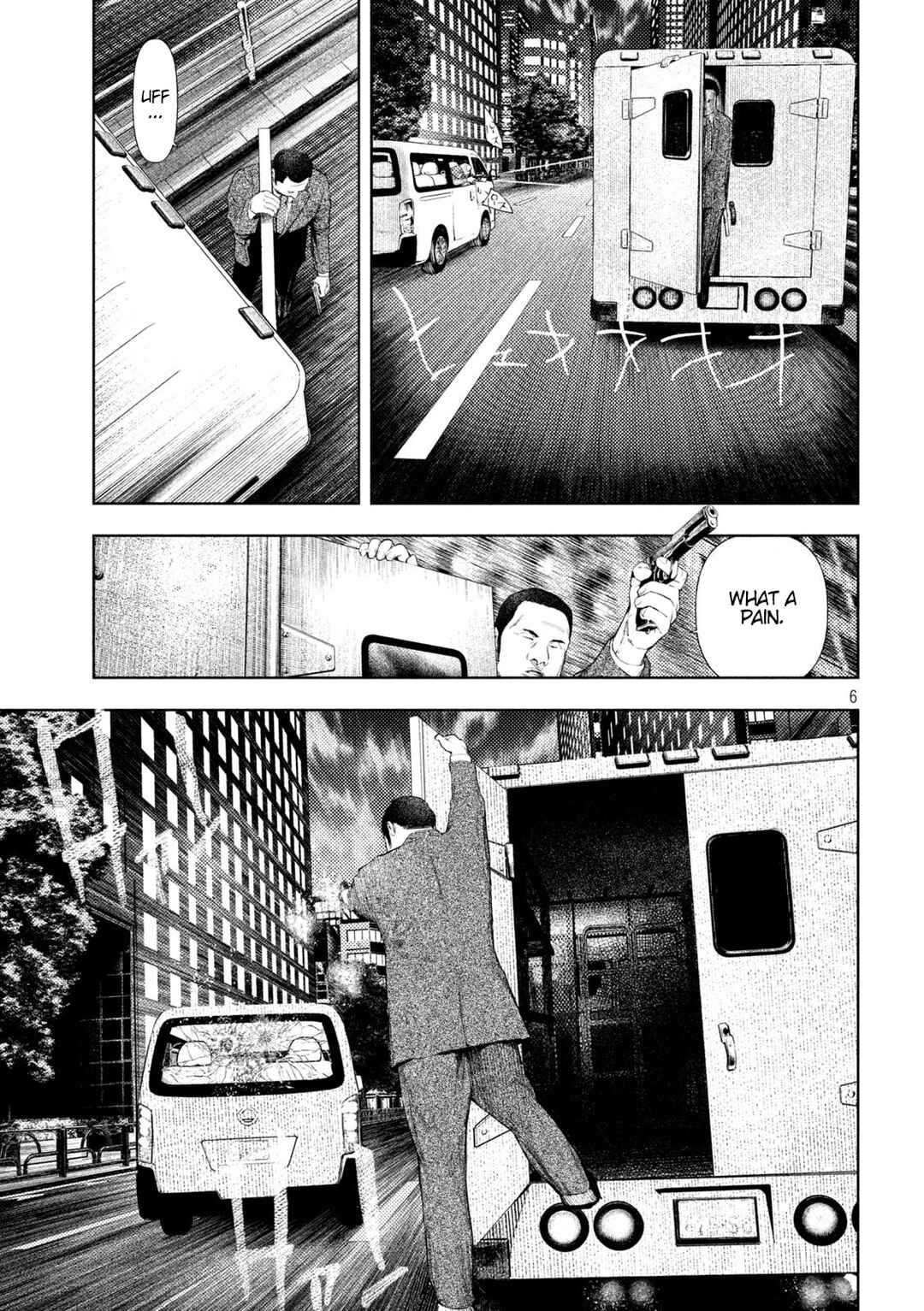 Amateur Vigilante Chapter 43 - Page 5