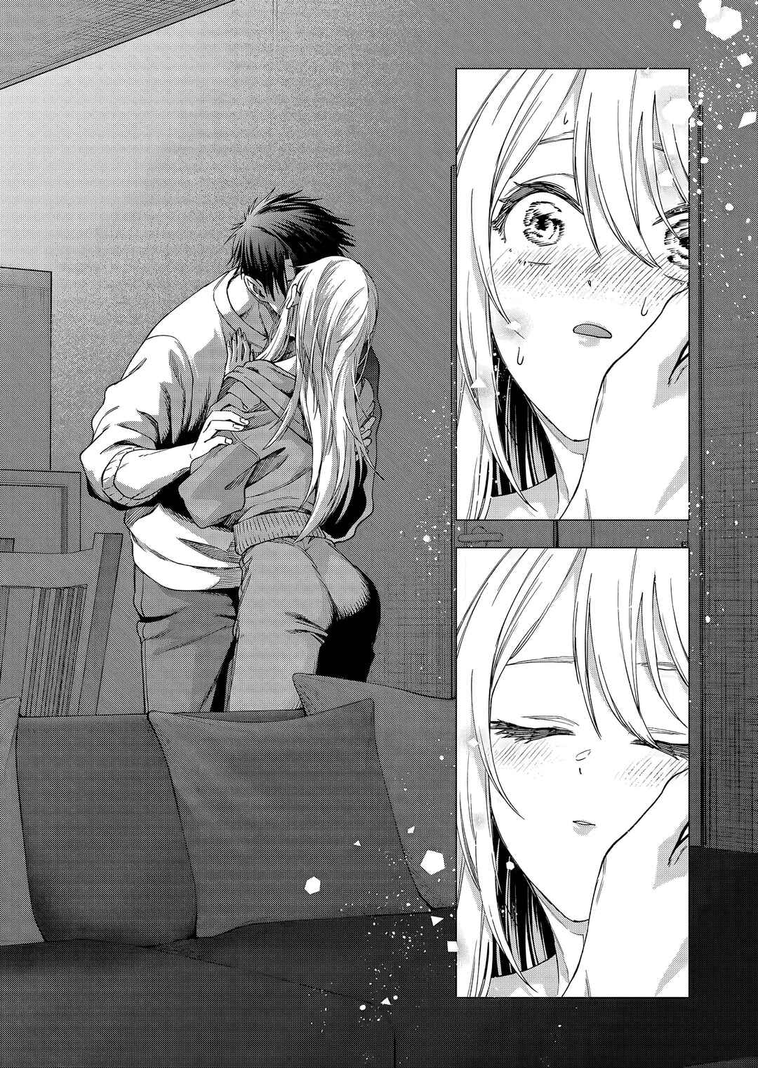 Shokuba no Onnanoko ni Toushi Suru Hanashi Chapter 27 - Page 12