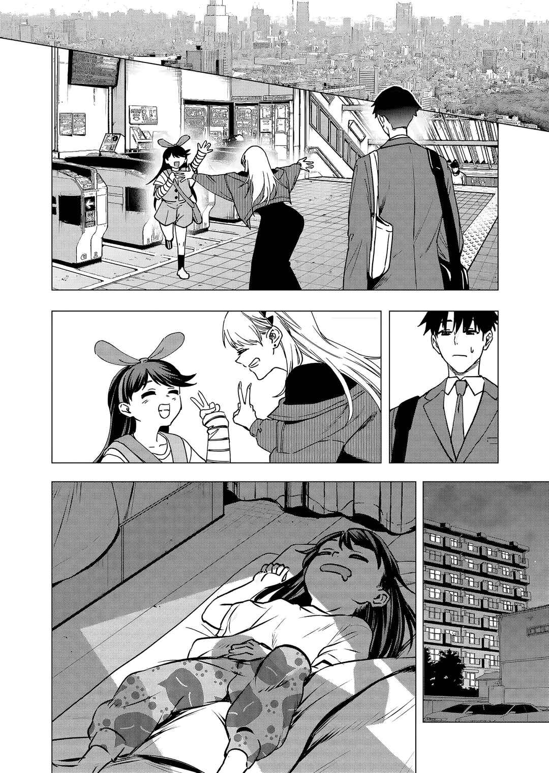 Shokuba no Onnanoko ni Toushi Suru Hanashi Chapter 27 - Page 3