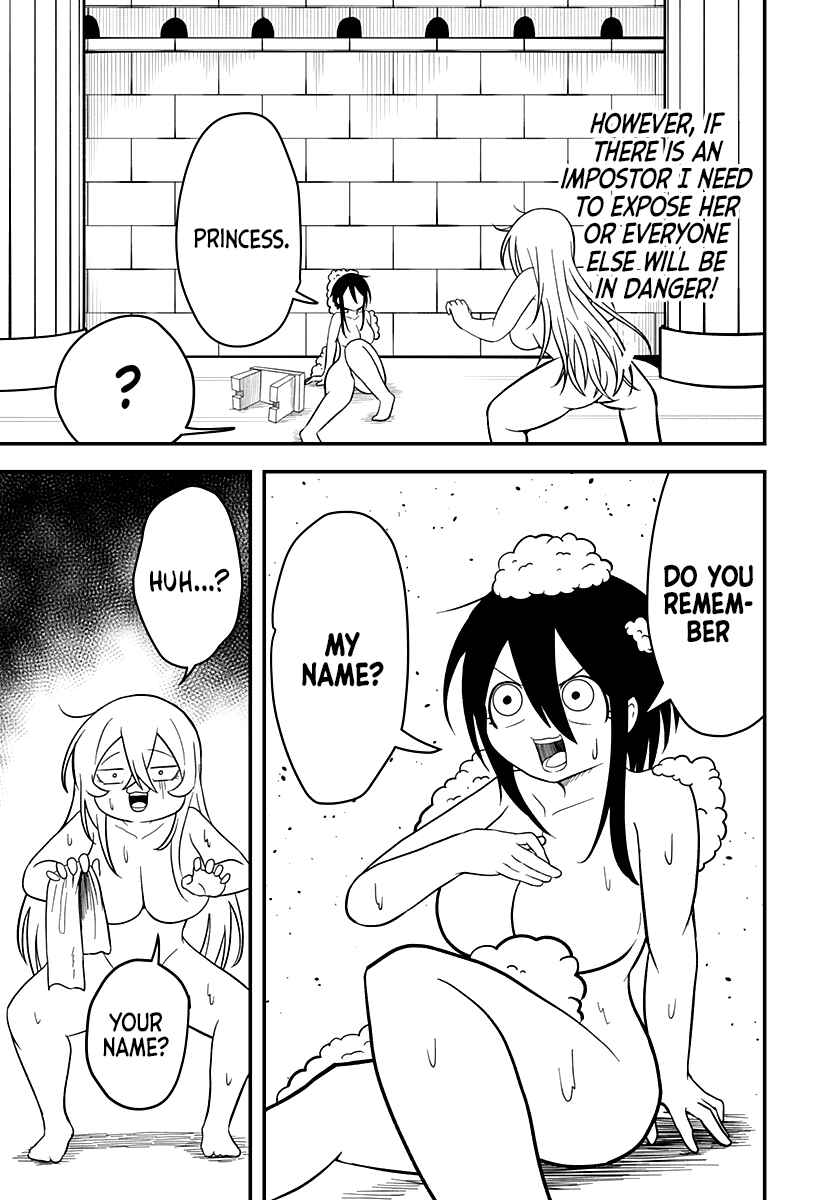 Hime Shin jatta! Chapter 5 - Page 10