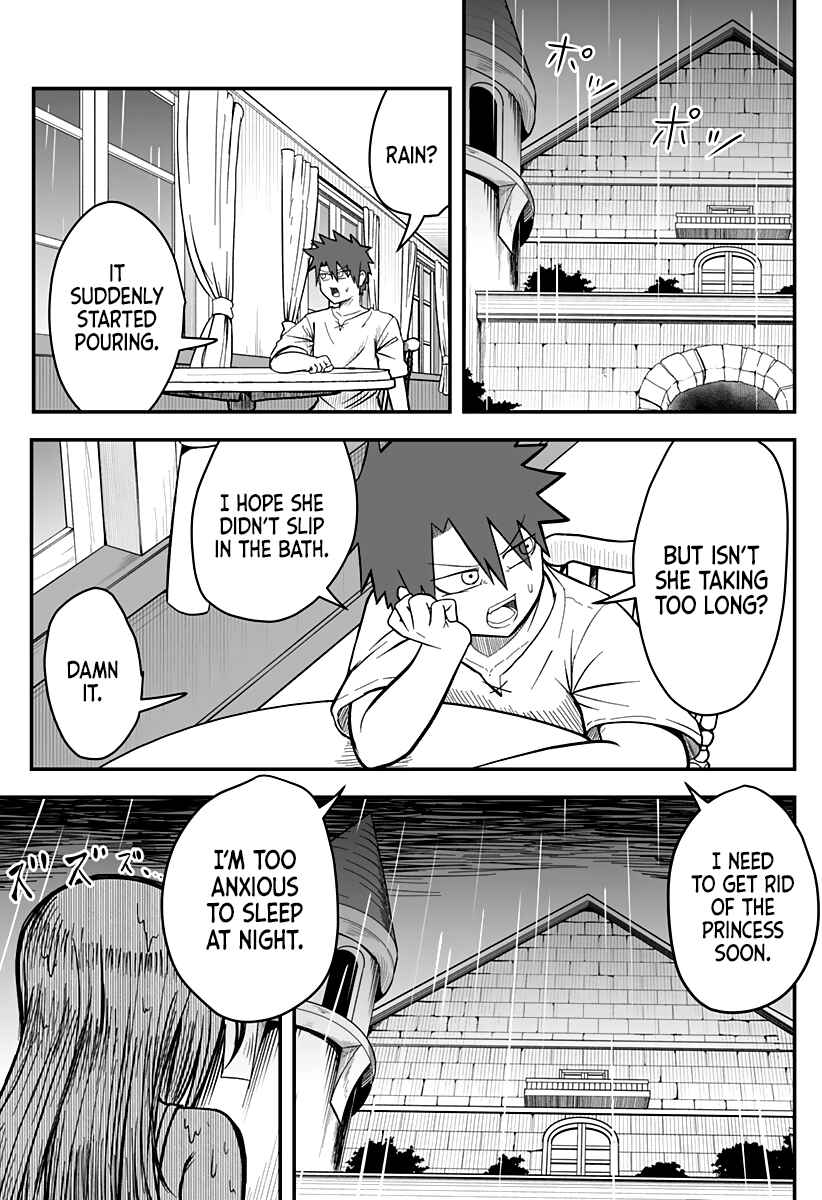 Hime Shin jatta! Chapter 5 - Page 12