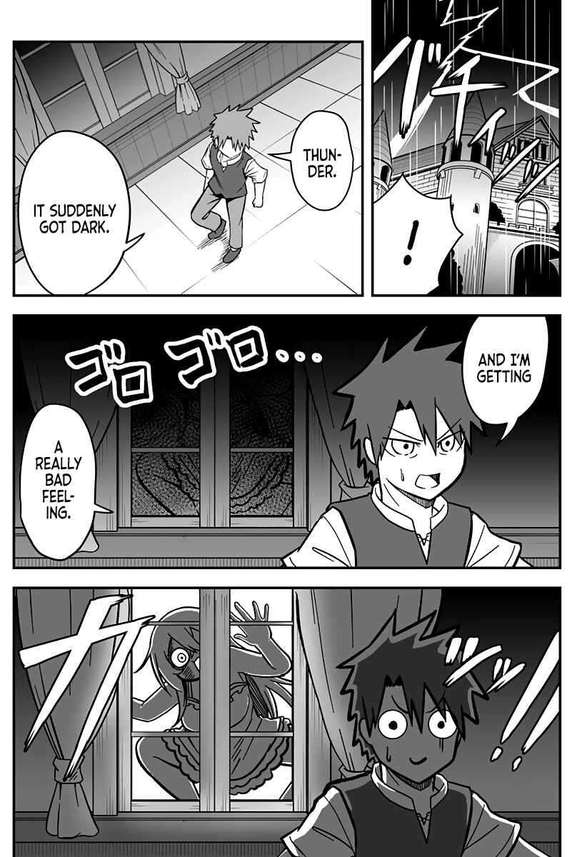 Hime Shin jatta! Chapter 5 - Page 17