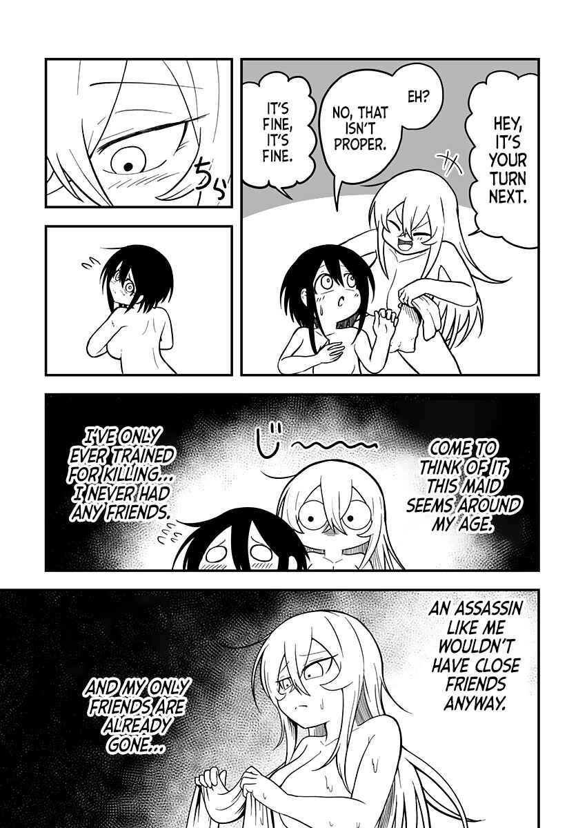 Hime Shin jatta! Chapter 5 - Page 4