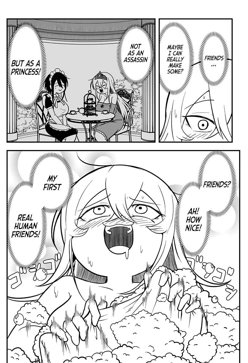 Hime Shin jatta! Chapter 5 - Page 7