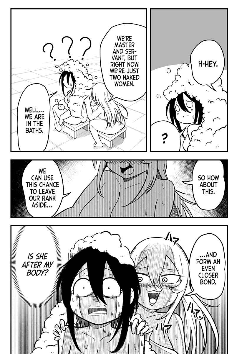 Hime Shin jatta! Chapter 5 - Page 8