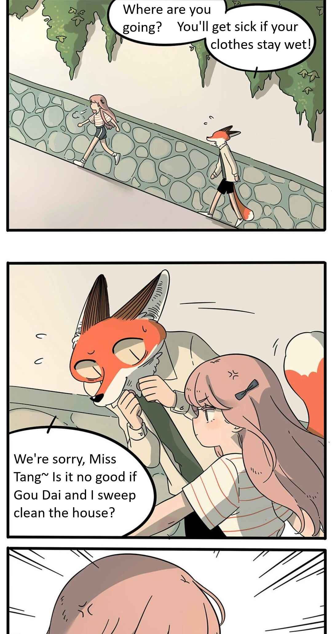Loser Fox Chapter 20 - Page 2