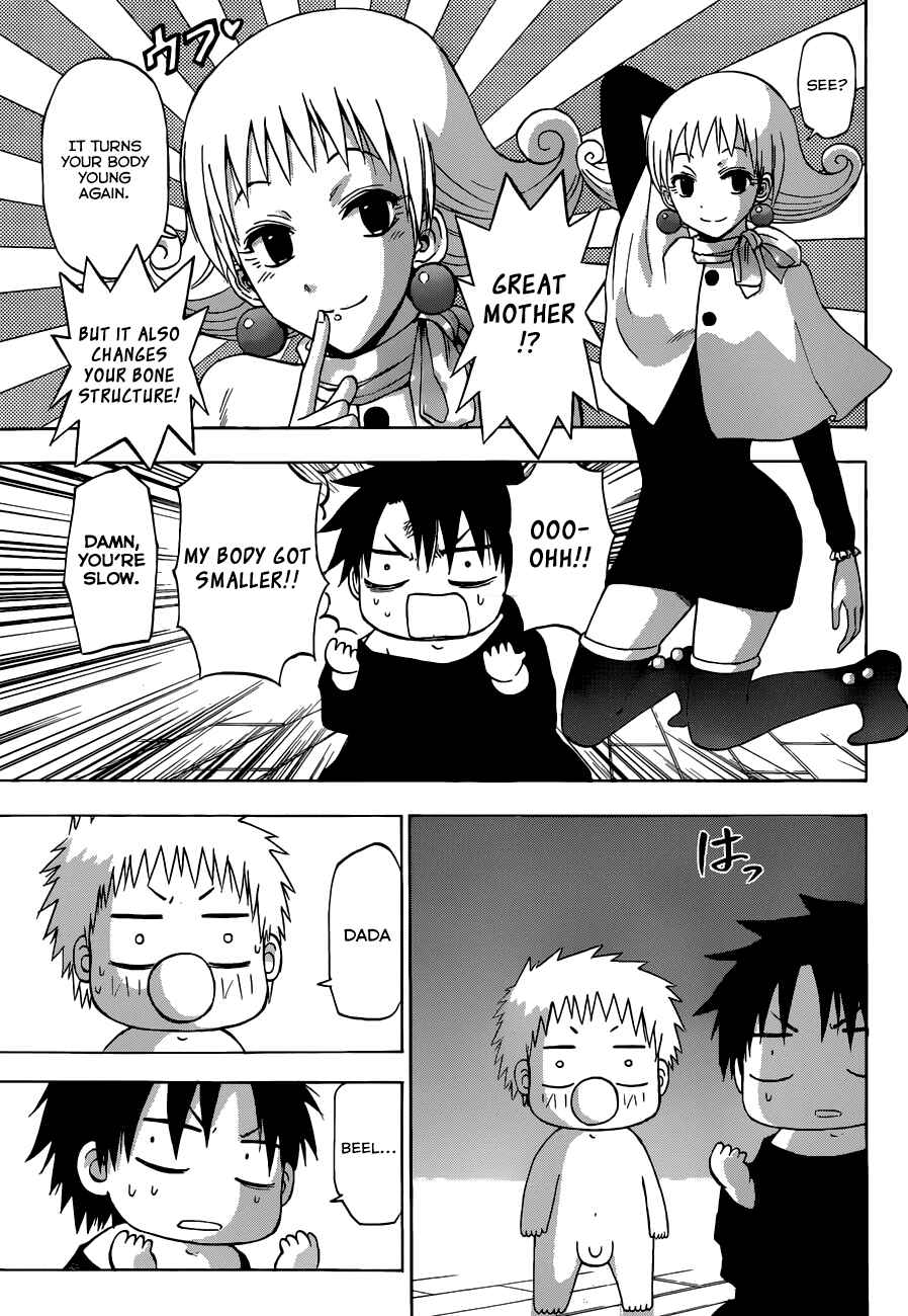 Beelzebub Chapter 241 - Page 11