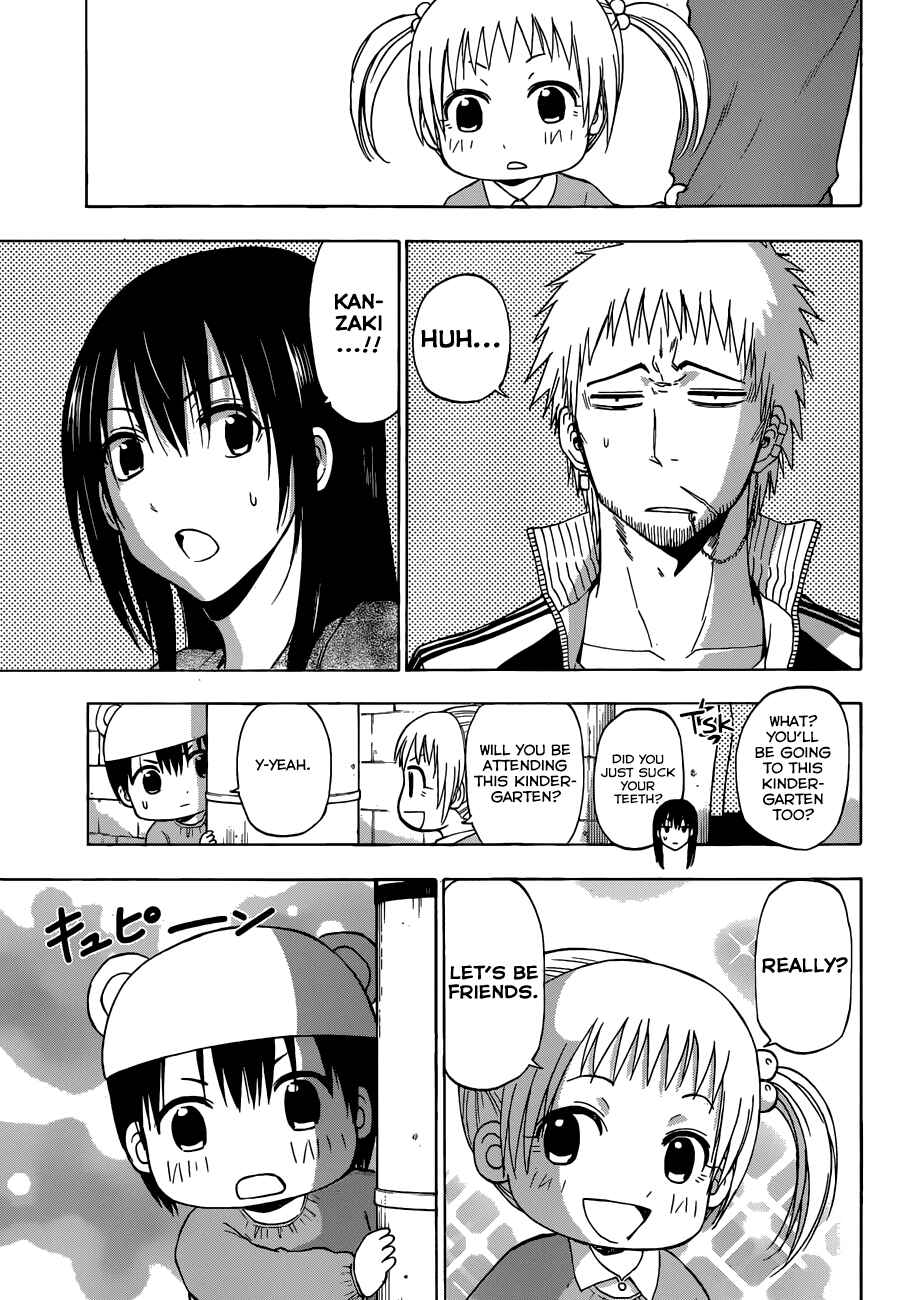 Beelzebub Chapter 241 - Page 15