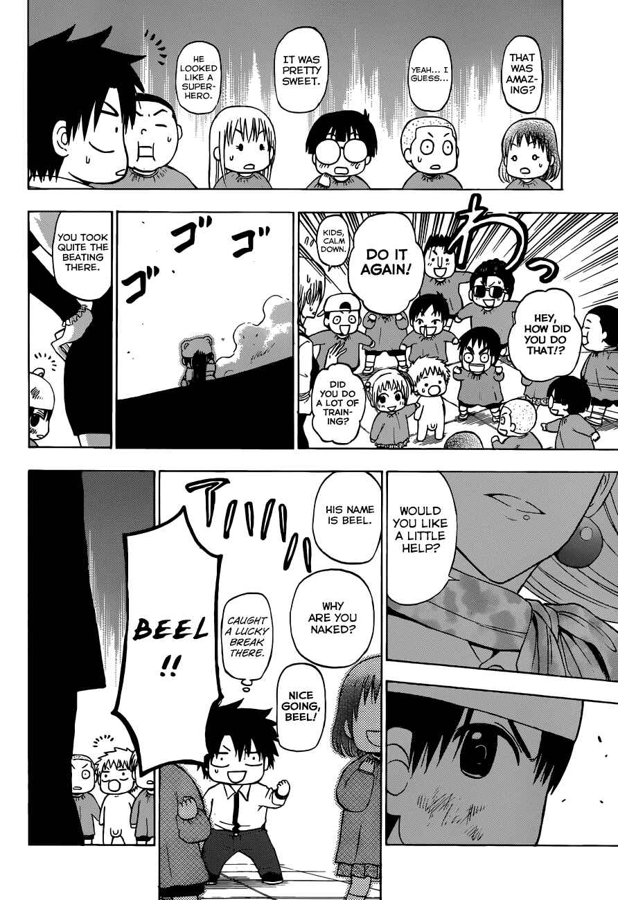 Beelzebub Chapter 241 - Page 26