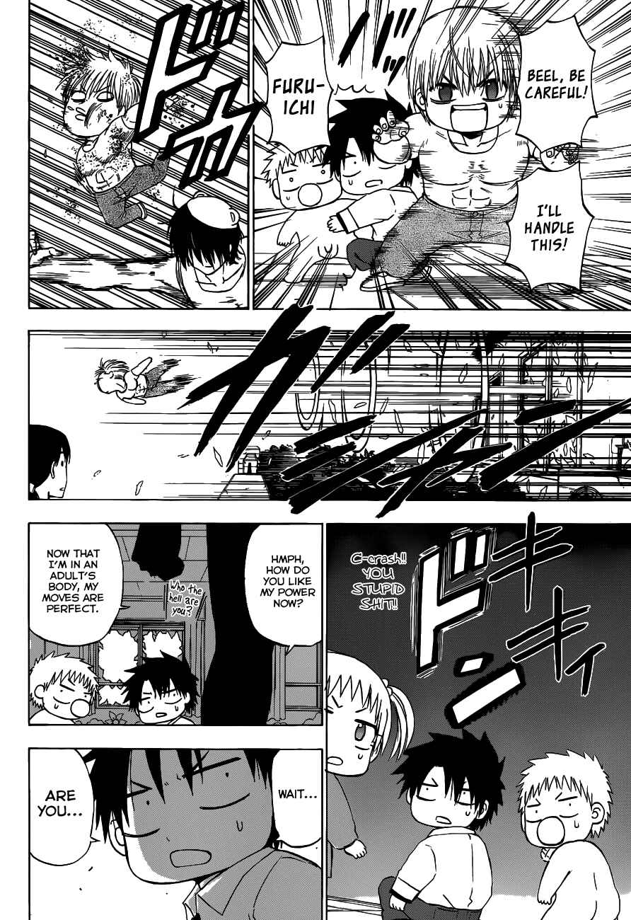 Beelzebub Chapter 241 - Page 28