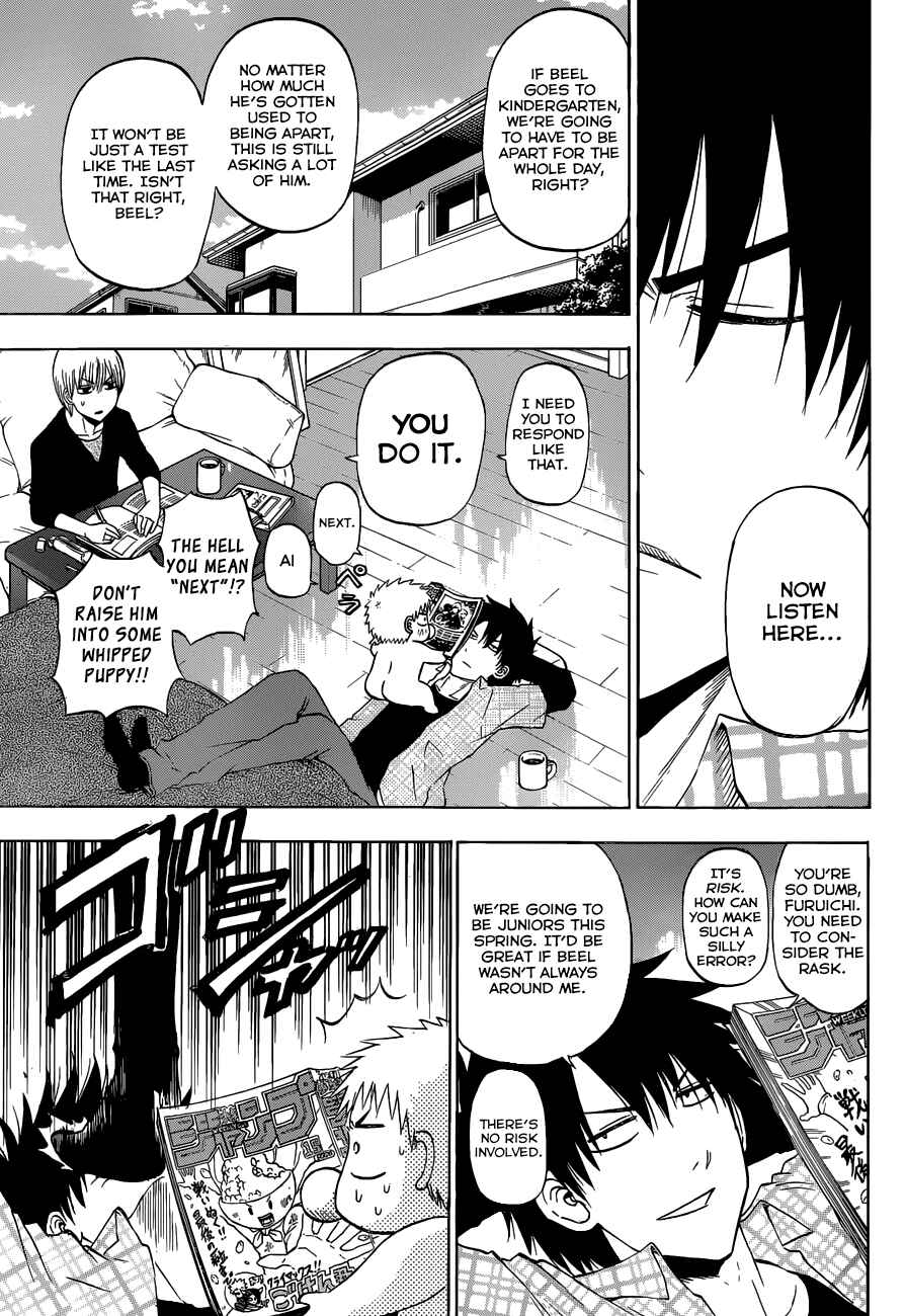 Beelzebub Chapter 241 - Page 5