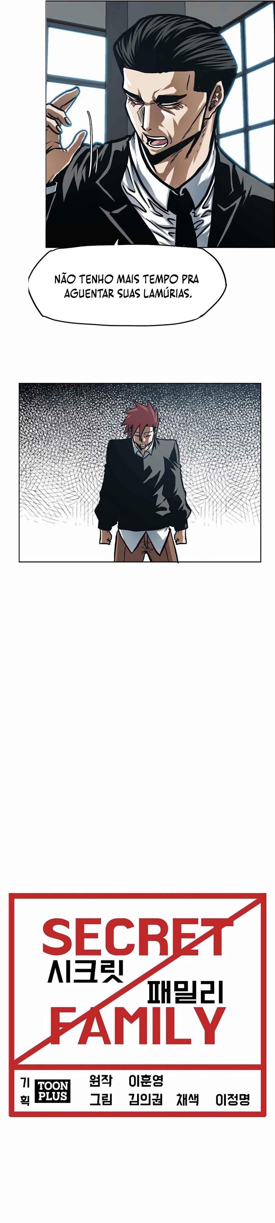 Secret Family Chapter 17 - Page 14