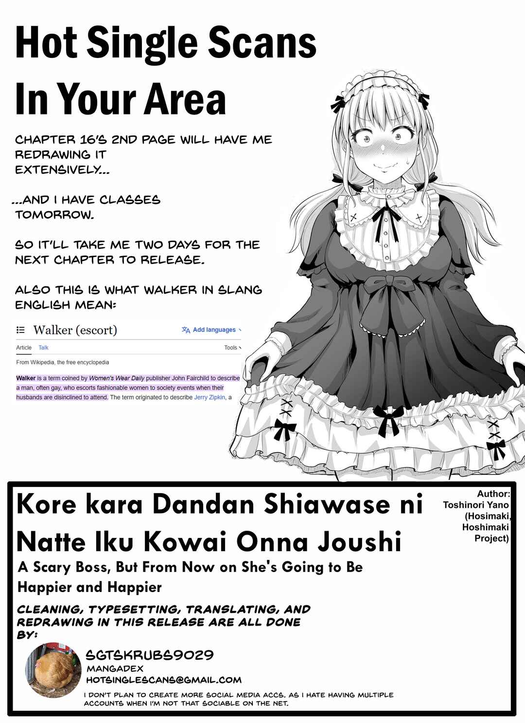 Kore kara Dandan Shiawase ni Natteiku Kowai Onna Joushi Chapter 15 - Page 3