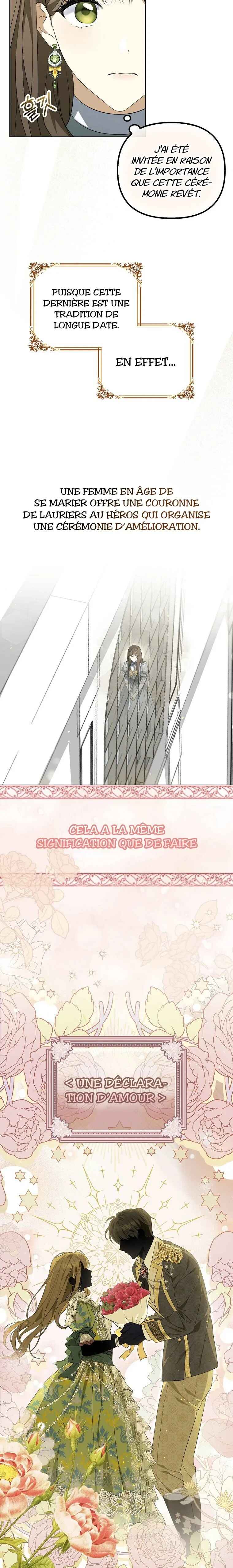 Gajja Anae ege Wae Jipchakhaseyo? Chapter 2 - Page 11