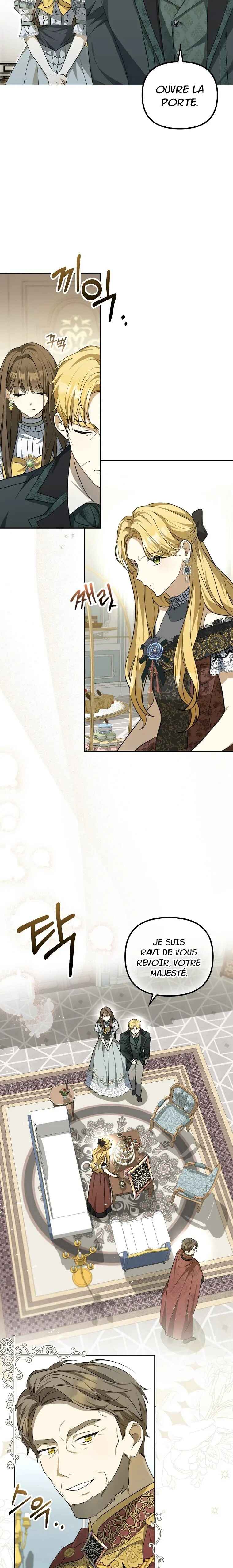 Gajja Anae ege Wae Jipchakhaseyo? Chapter 2 - Page 13