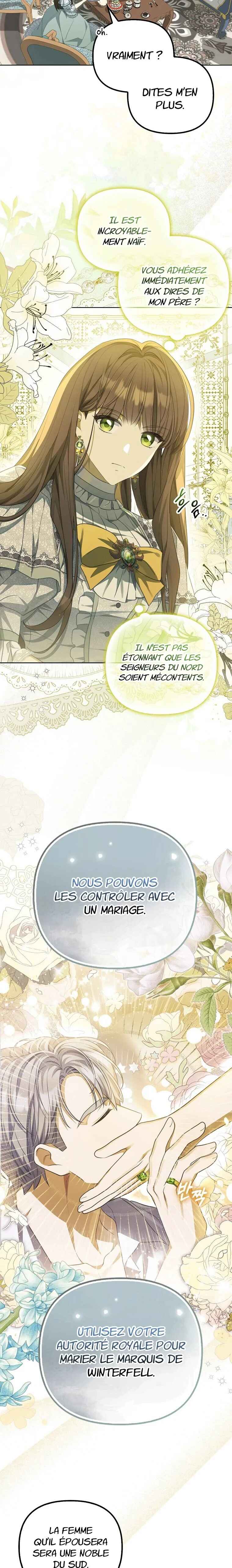 Gajja Anae ege Wae Jipchakhaseyo? Chapter 2 - Page 17