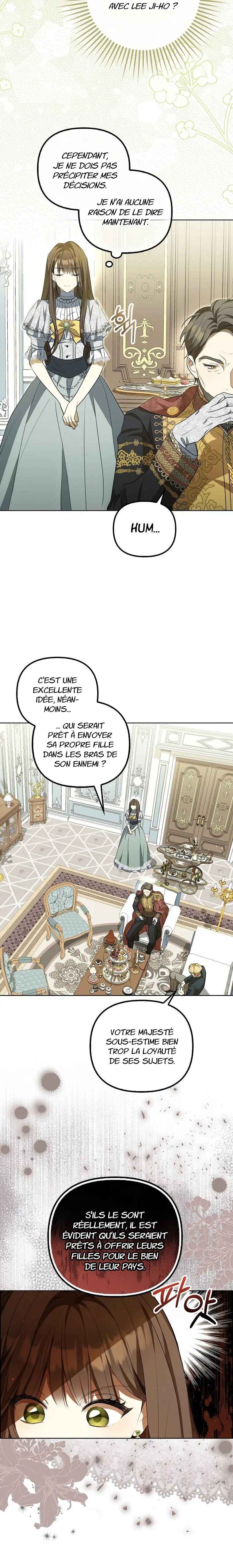 Gajja Anae ege Wae Jipchakhaseyo? Chapter 2 - Page 20