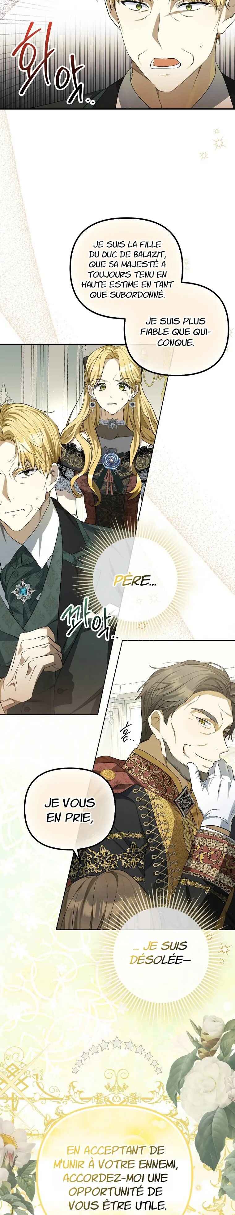 Gajja Anae ege Wae Jipchakhaseyo? Chapter 2 - Page 22