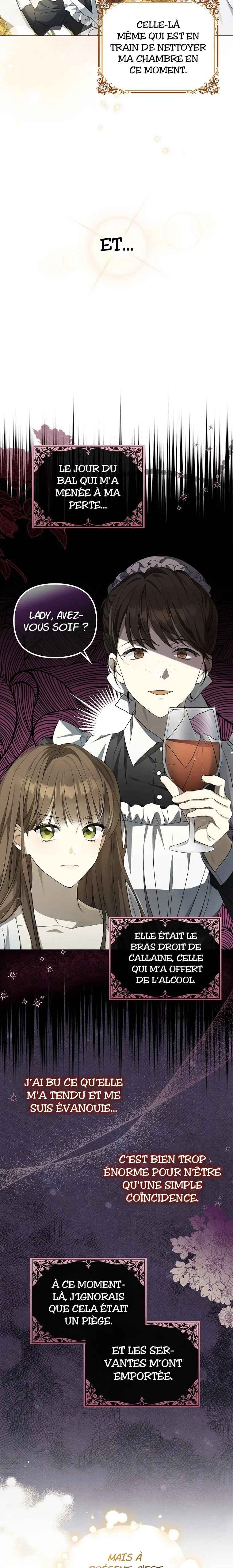 Gajja Anae ege Wae Jipchakhaseyo? Chapter 2 - Page 5