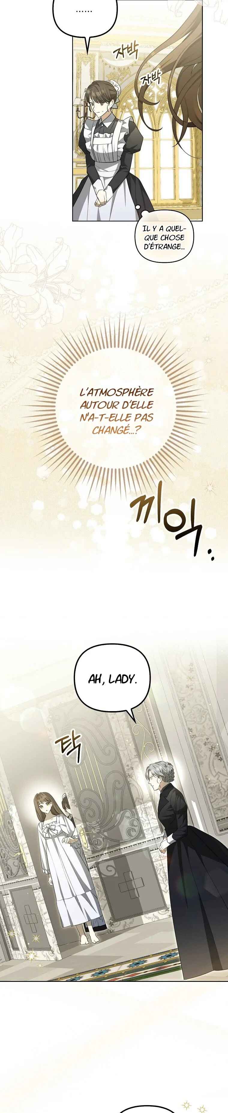 Gajja Anae ege Wae Jipchakhaseyo? Chapter 2 - Page 7