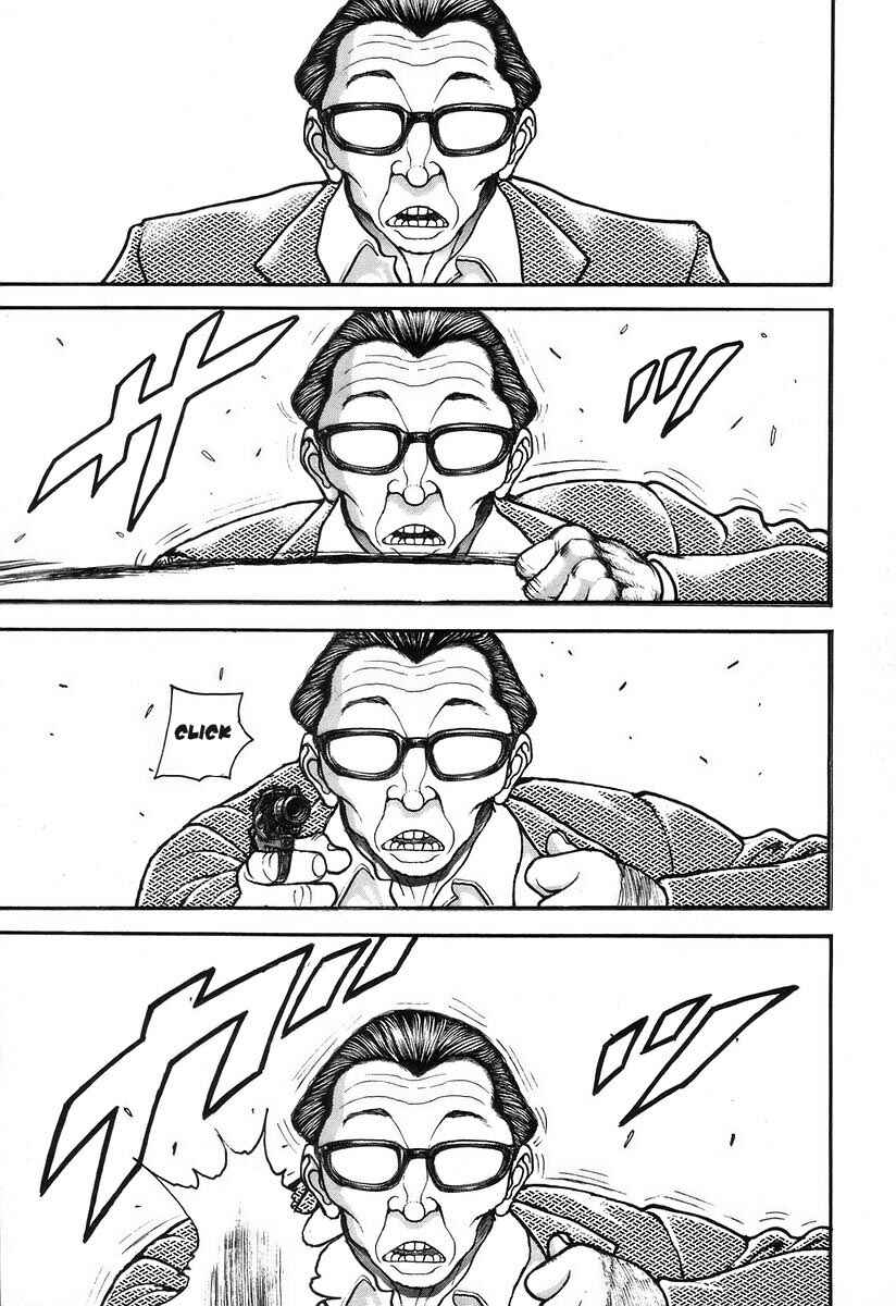 Garouden Chapter 182 - Page 14
