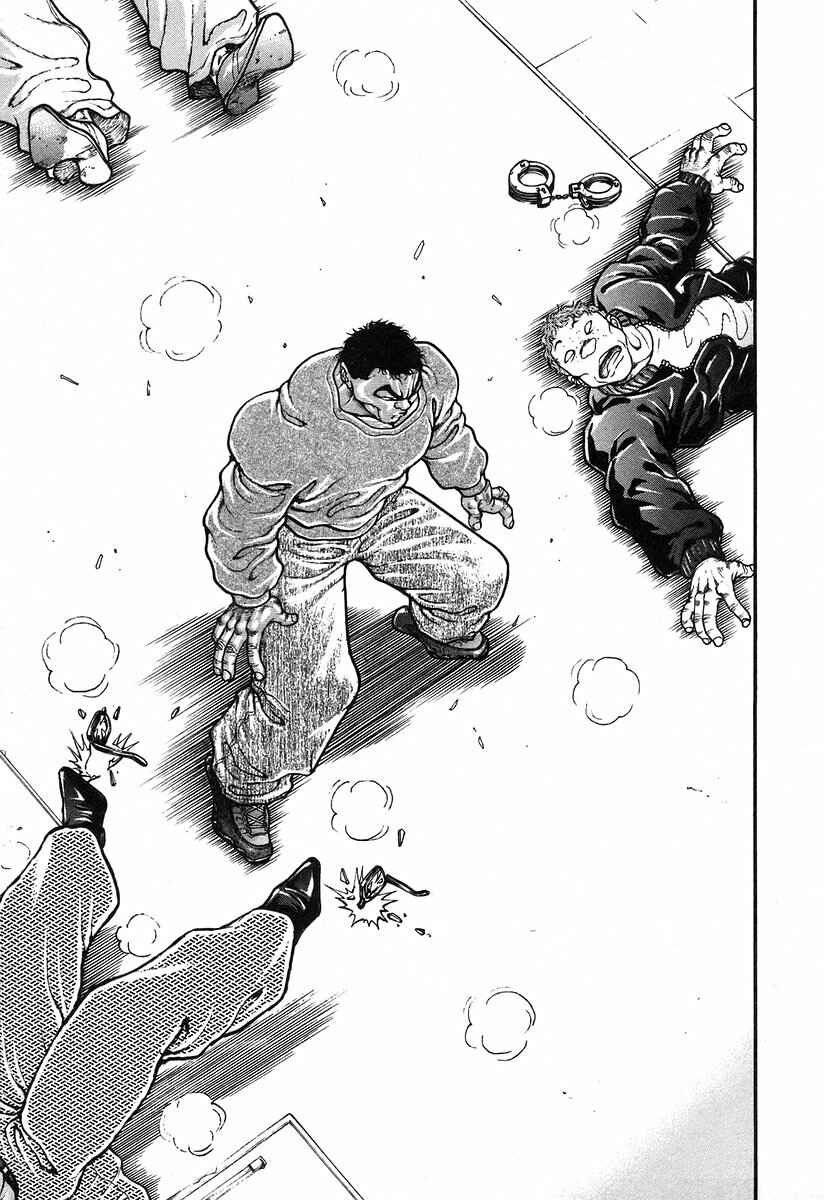 Garouden Chapter 182 - Page 16