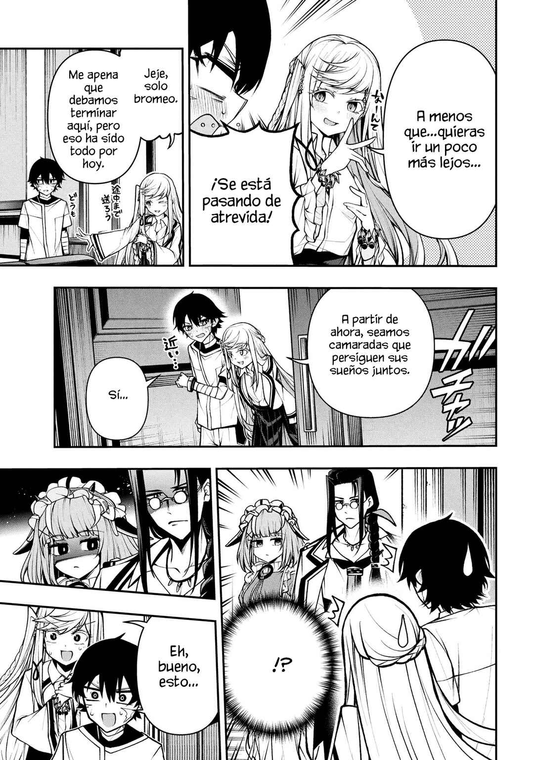 Kochira, Shuumatsu Teitai Iinkai. Chapter 4.3 - Page 10
