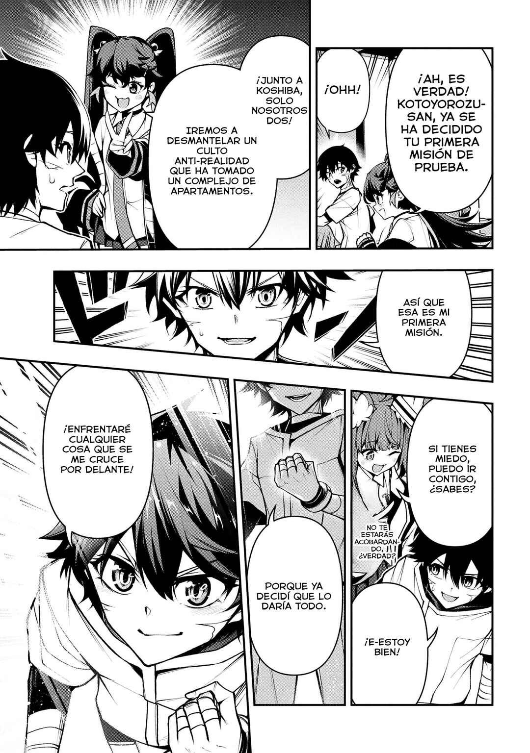 Kochira, Shuumatsu Teitai Iinkai. Chapter 4.3 - Page 14