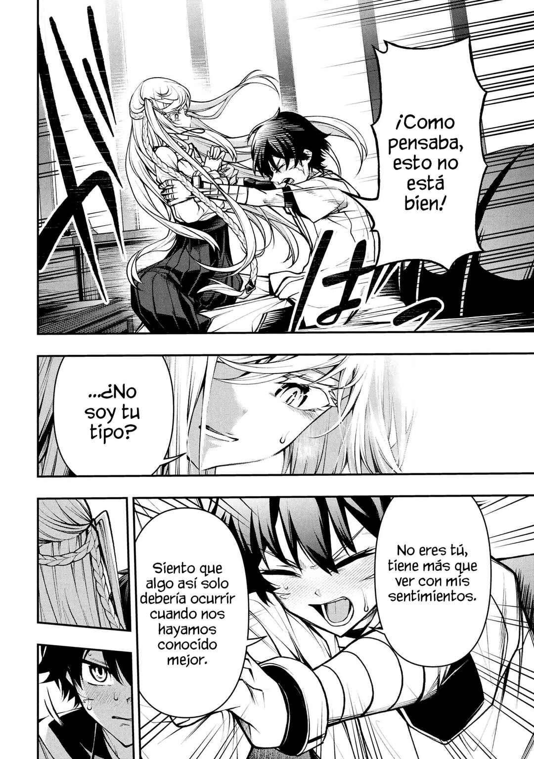 Kochira, Shuumatsu Teitai Iinkai. Chapter 4.3 - Page 2
