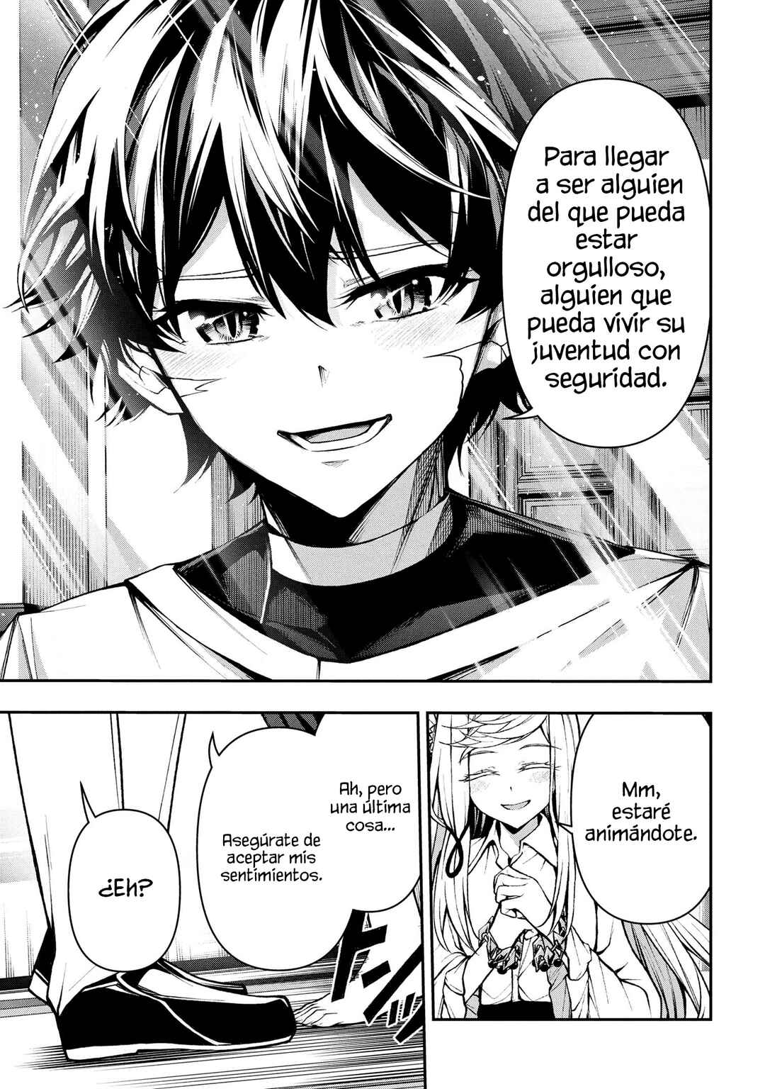 Kochira, Shuumatsu Teitai Iinkai. Chapter 4.3 - Page 8
