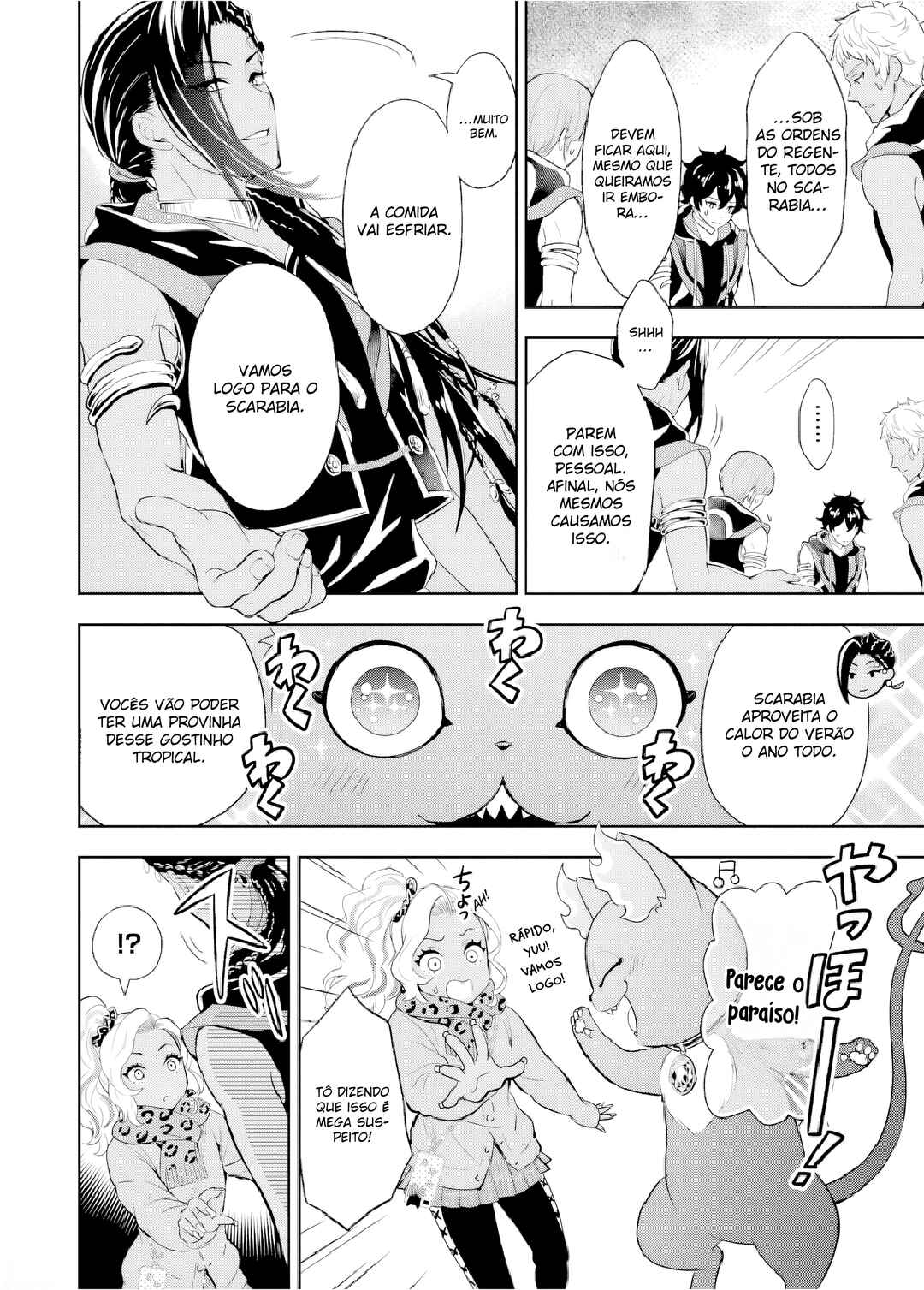 Disney Twisted Wonderland: The Comic—Episode of Scarabia Chapter 2 - Page 12