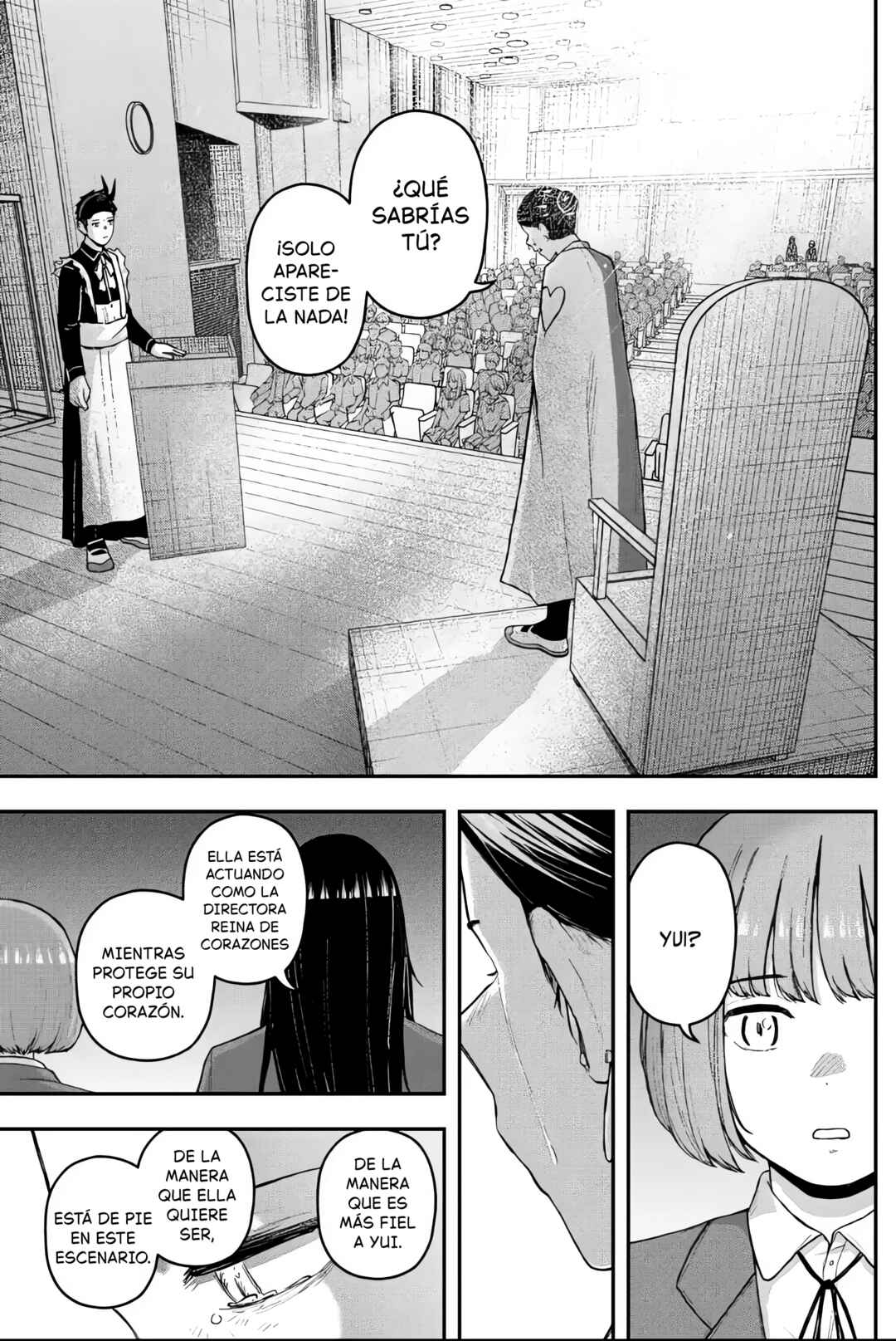 Gekidou Chapter 32 - Page 17