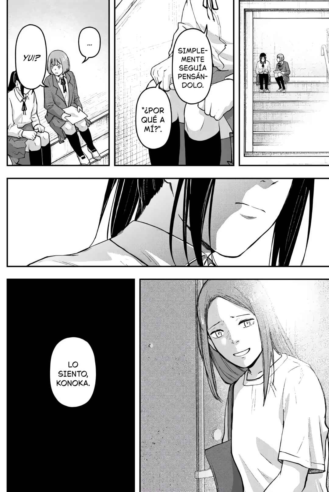 Gekidou Chapter 32 - Page 6