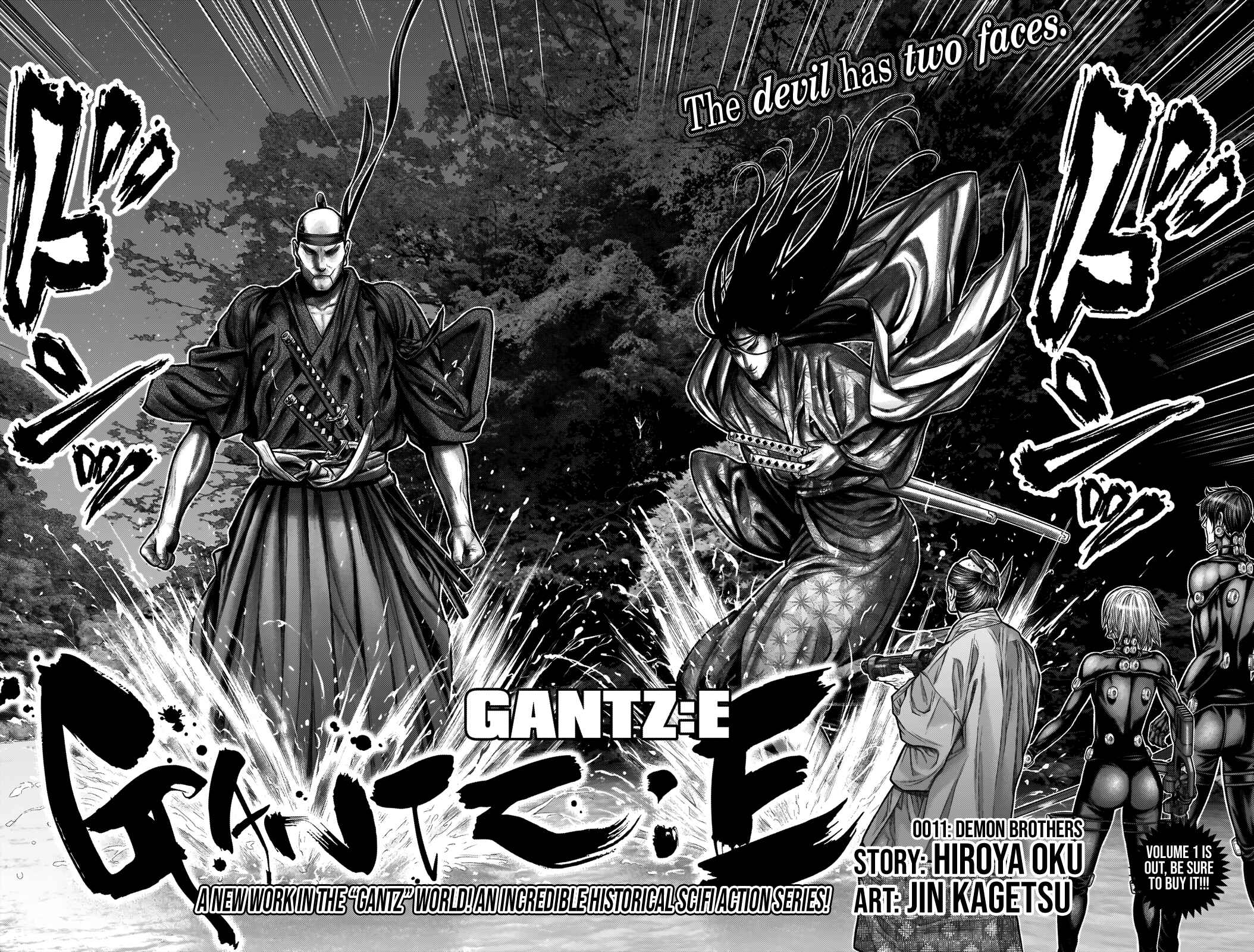 Gantz: E Chapter 11 - Page 3