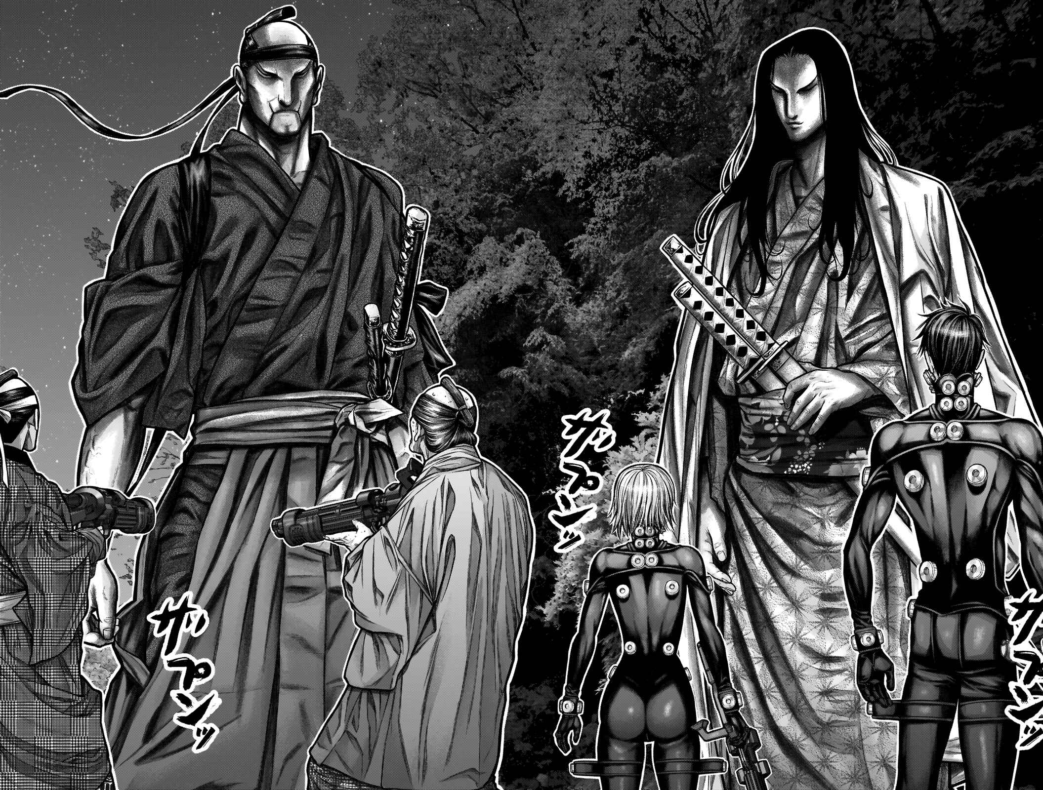 Gantz: E Chapter 11 - Page 4