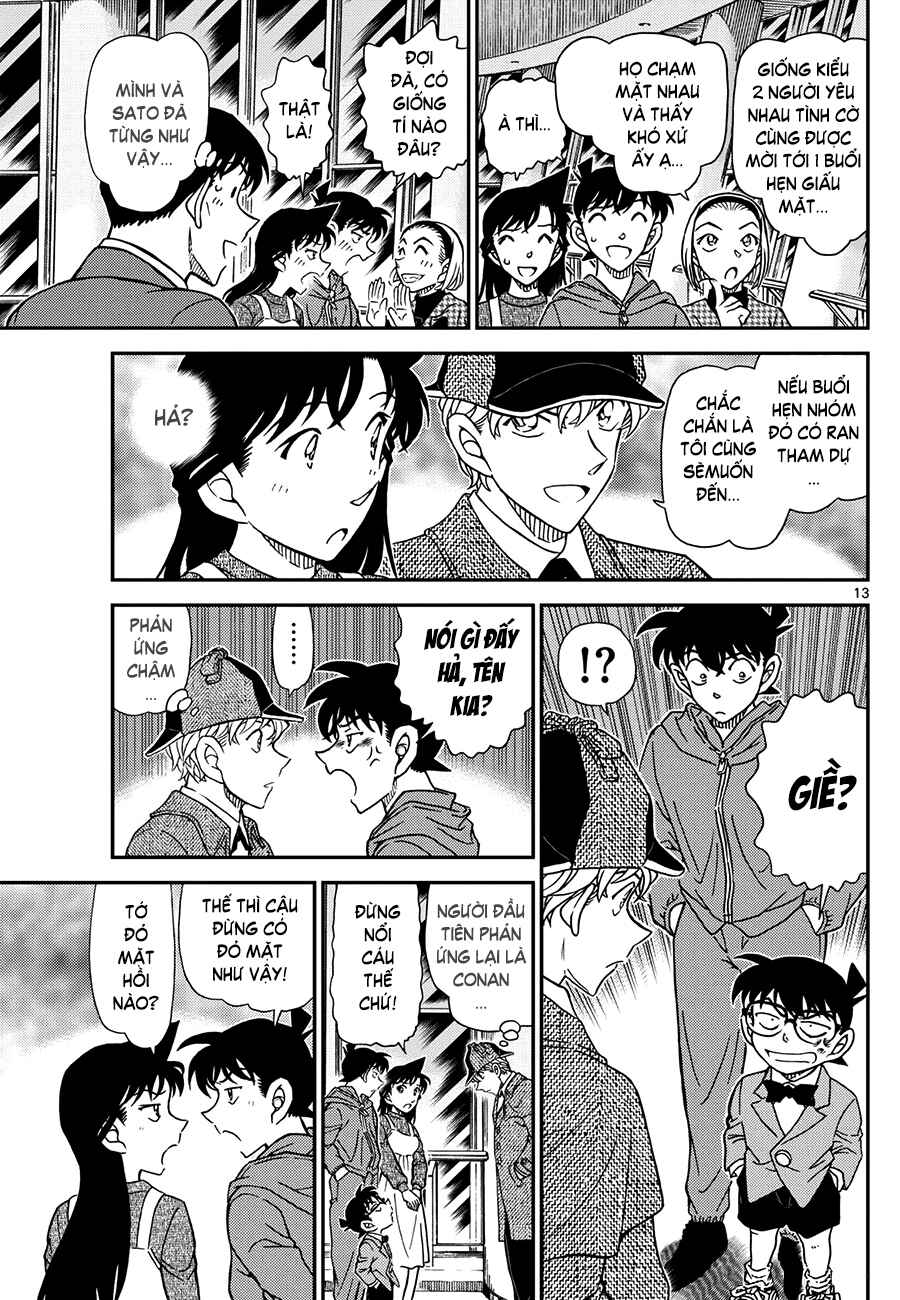 Detective Conan Chapter 1121 - Page 14