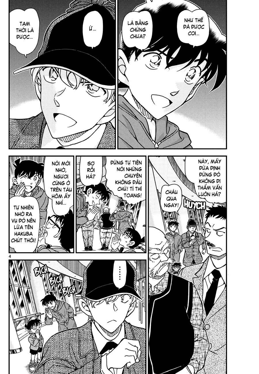 Detective Conan Chapter 1121 - Page 5