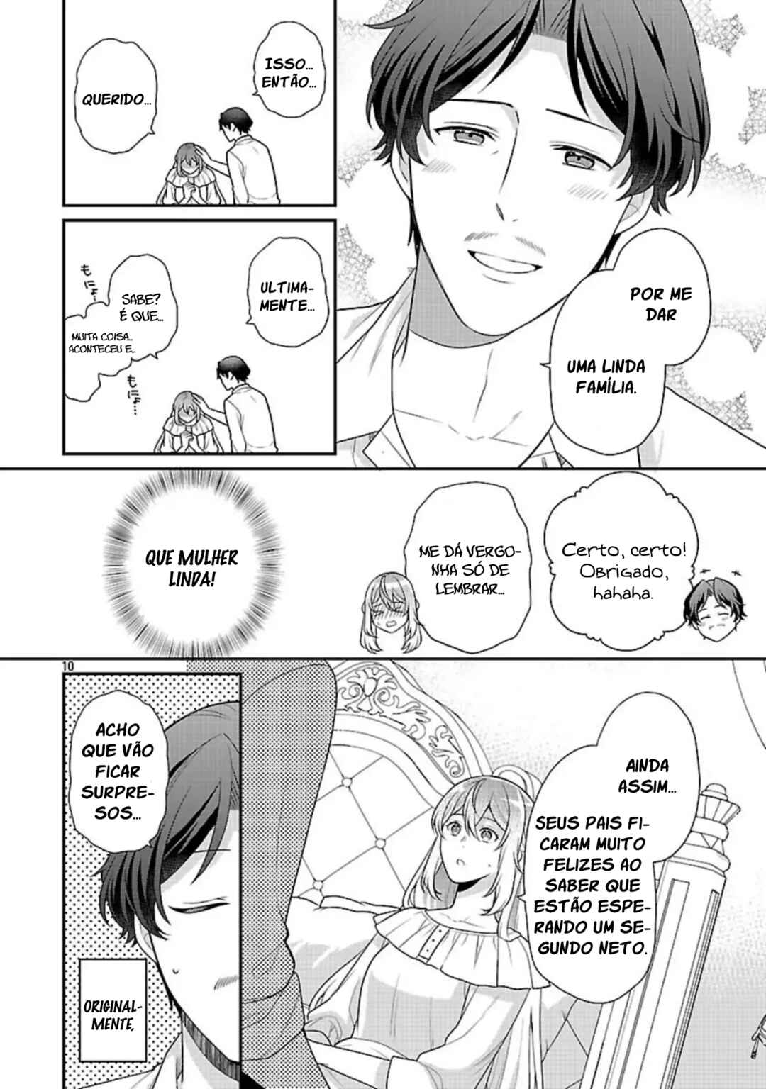 Akuyaku Reijou no Chichioya ni Tensei shitanode, Tsuma to Musume wo Dekiai shimasu Chapter 7 - Page 12